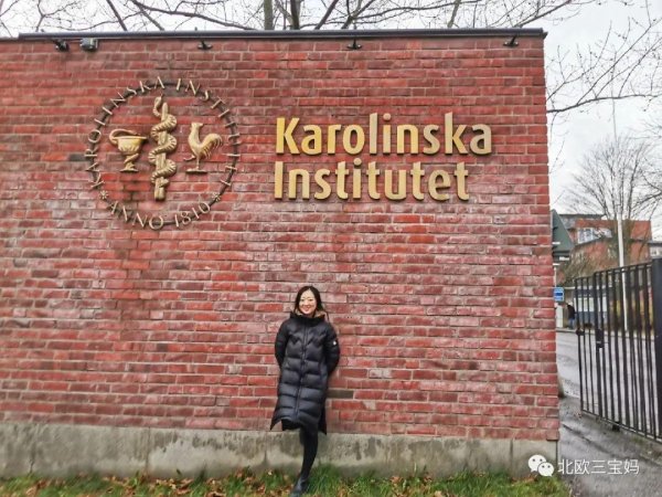 中证策略 从小到老都要爱护好你的前额叶，不要像我病了34年才后悔，我妈每次提起都内疚到掉泪……