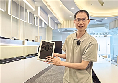 浙商证券证交所 声学工匠朱文锋：让世界聆听声音里的“中国造”