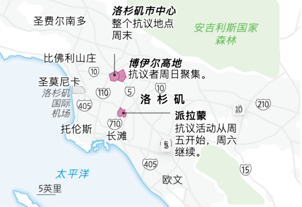慧仁策略 警方开枪、军队进驻 特朗普下令“解放洛杉矶”是怎么回事？