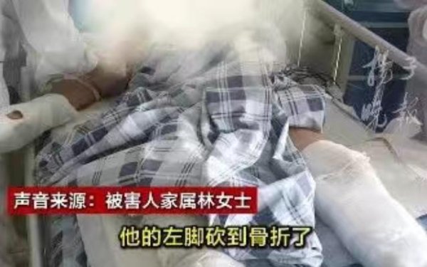 财盛证券 男子借宿同学家却拿菜刀砍人，致1死1伤 受害者家属：相识10多年！目前凶手精神鉴定结果未出