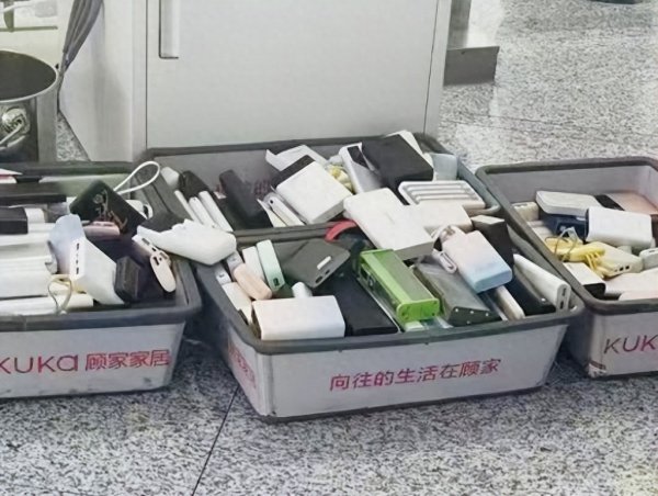 中证50策略 罗马仕崩塌，安克自救：一颗问题电芯让超120万充电宝困在机场