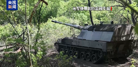 富邦优配 乌克兰军工业“家底”曝光：计划年产导弹7000枚、无人机约1800万架！美国这一新计划，北约5国拒绝加入……